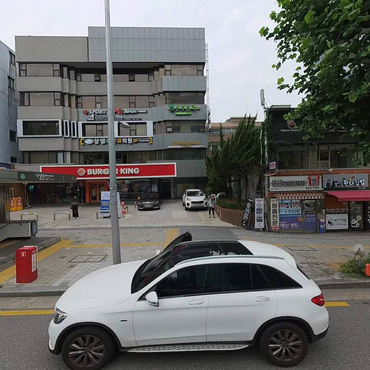 엘산부인과