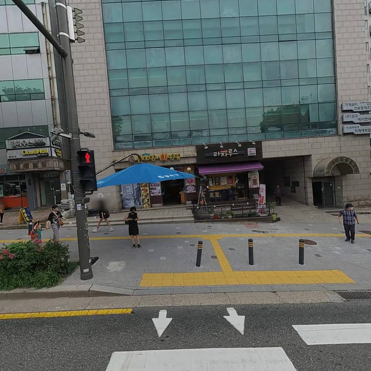 페어