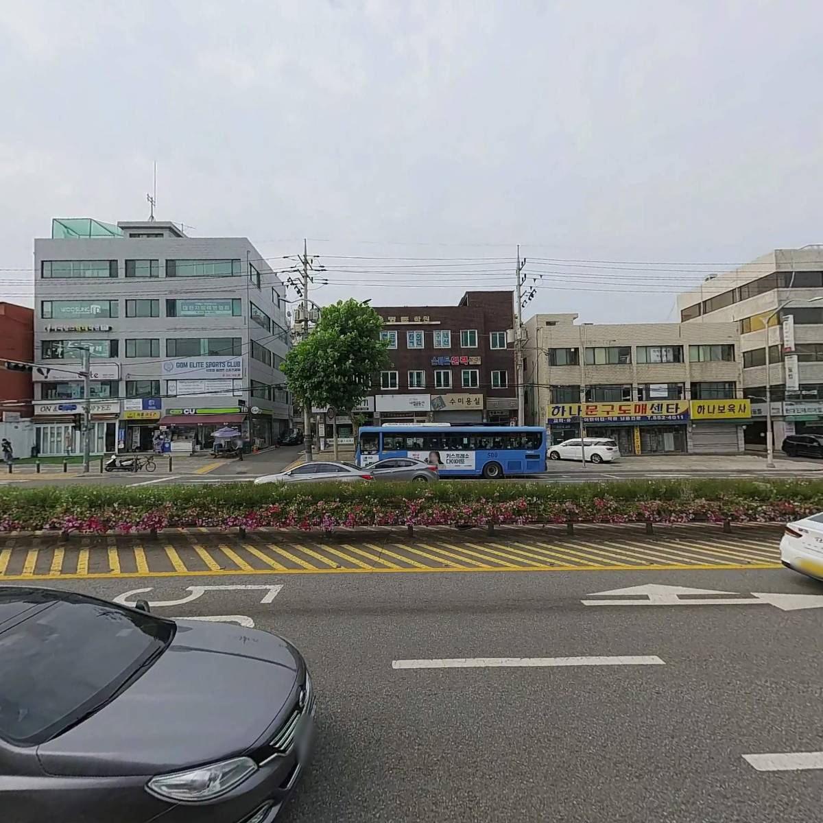 웅쓰마켓_3