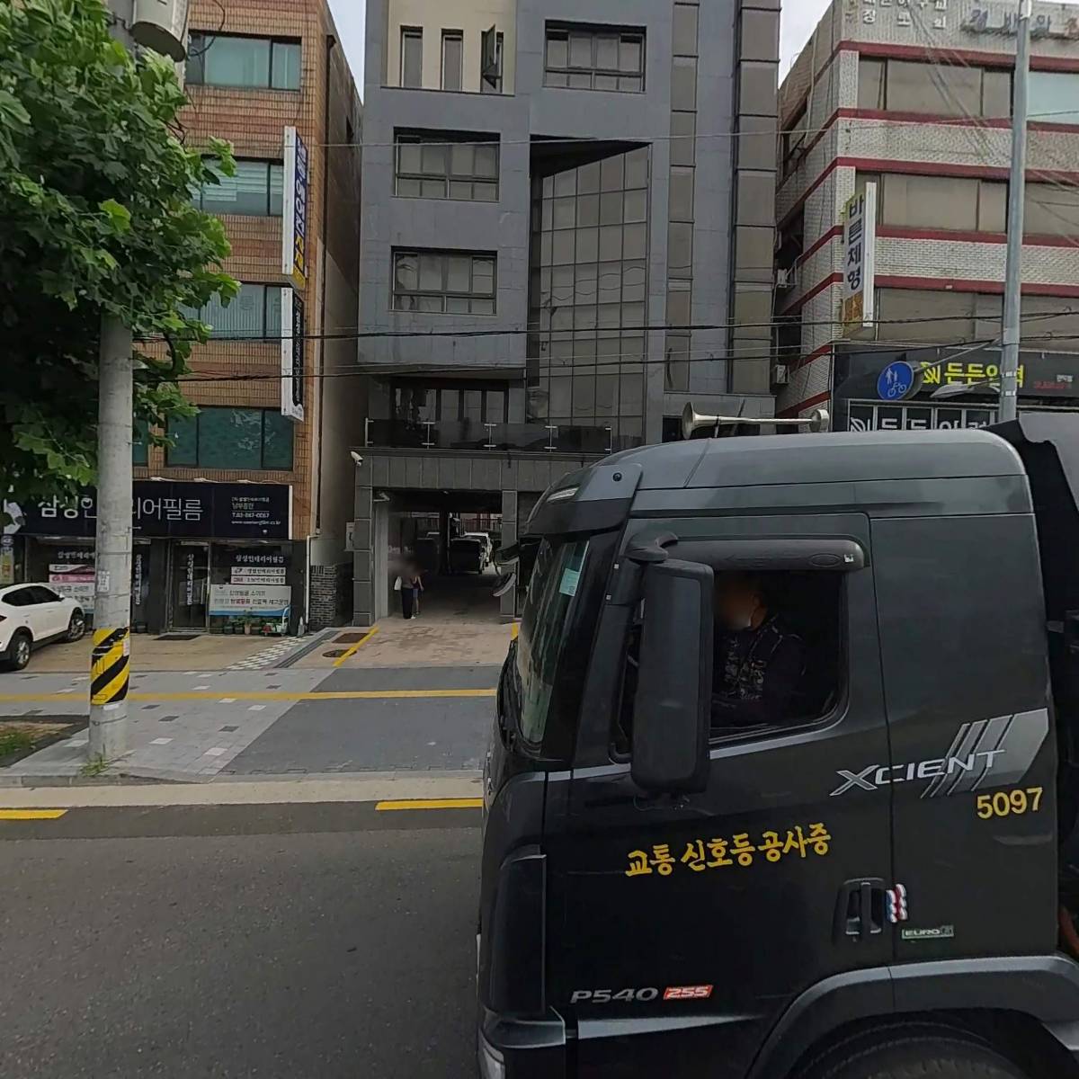 주식회사 윙크리