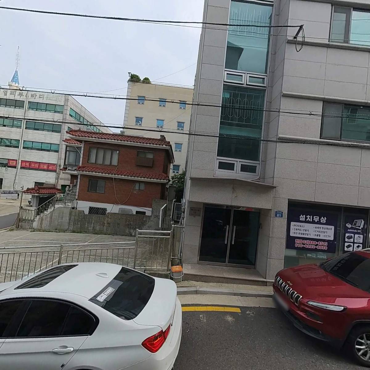 우성무역_3