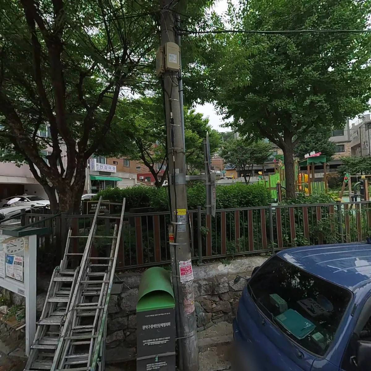 주식회사 부암설비_3