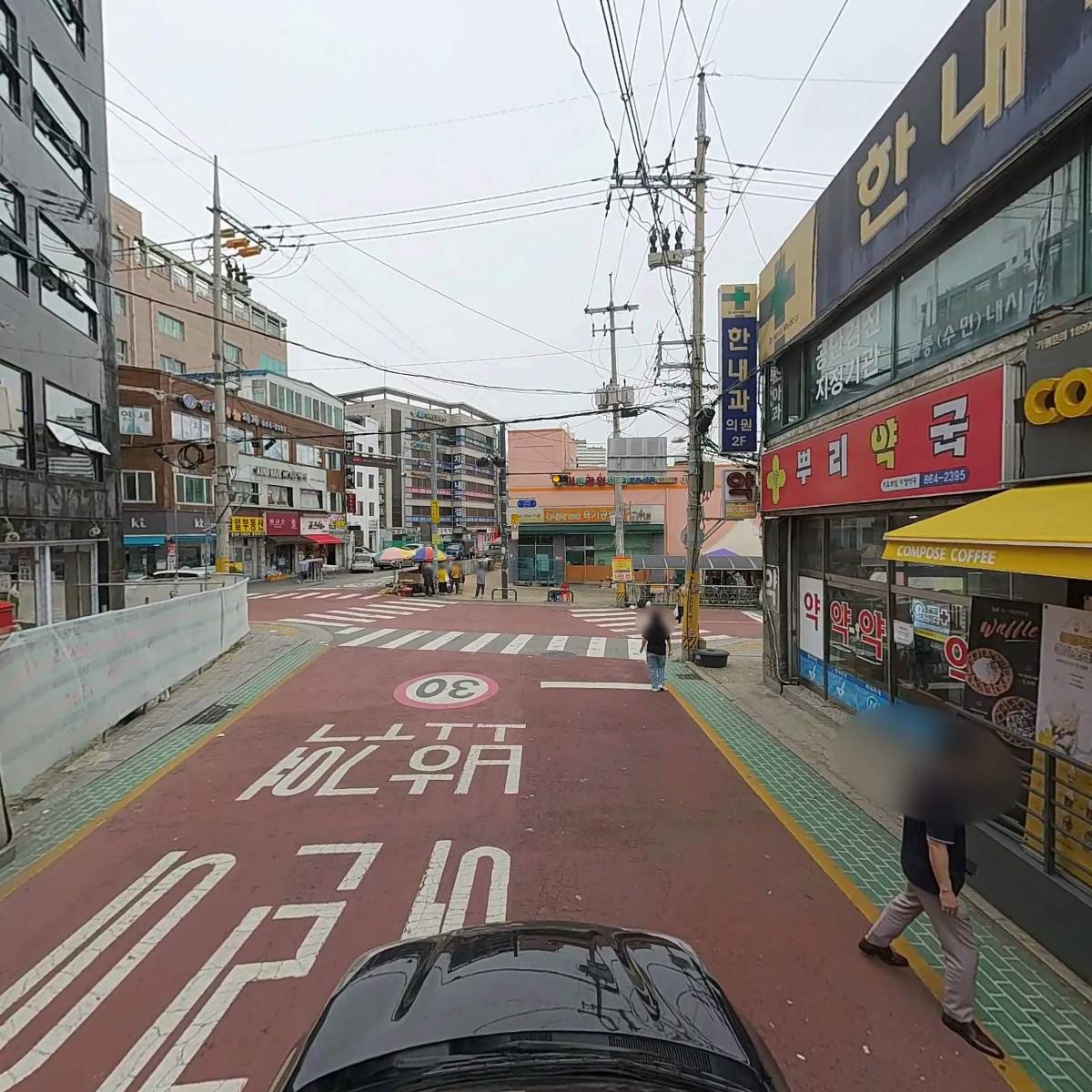 컴포즈커피신림난곡점_4