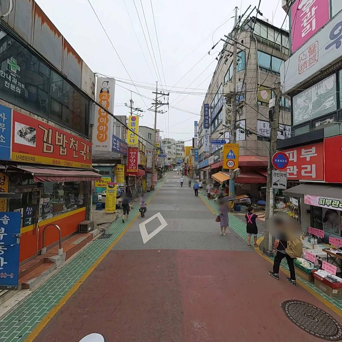 컴포즈커피신림난곡점_2