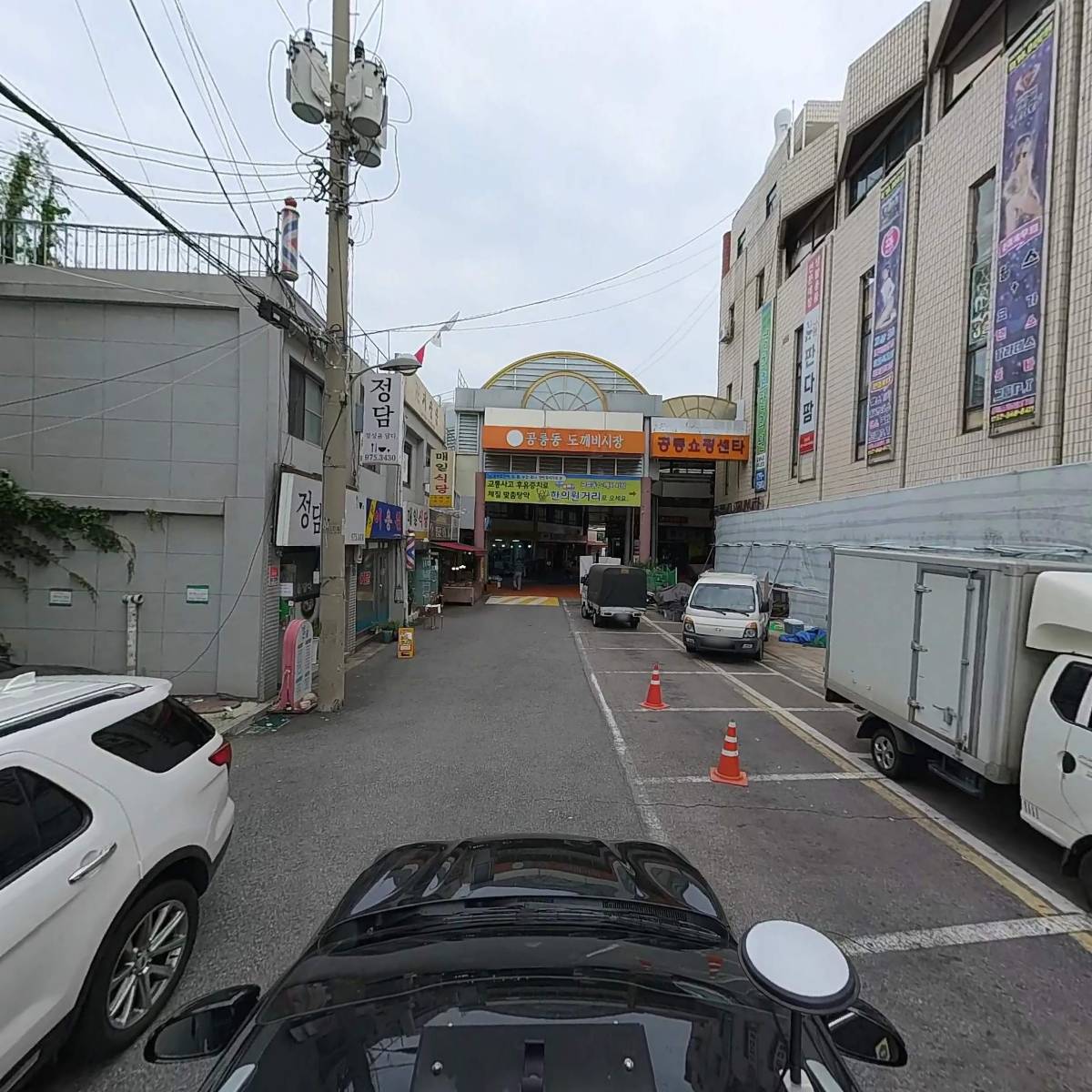 남일산업_4