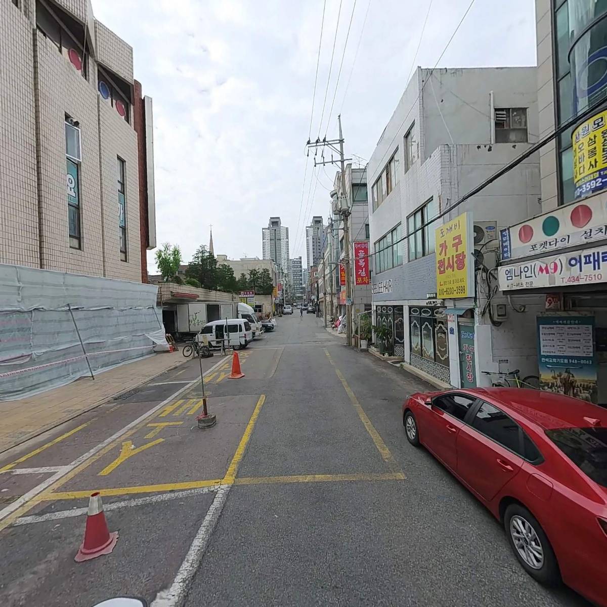 남일산업_2