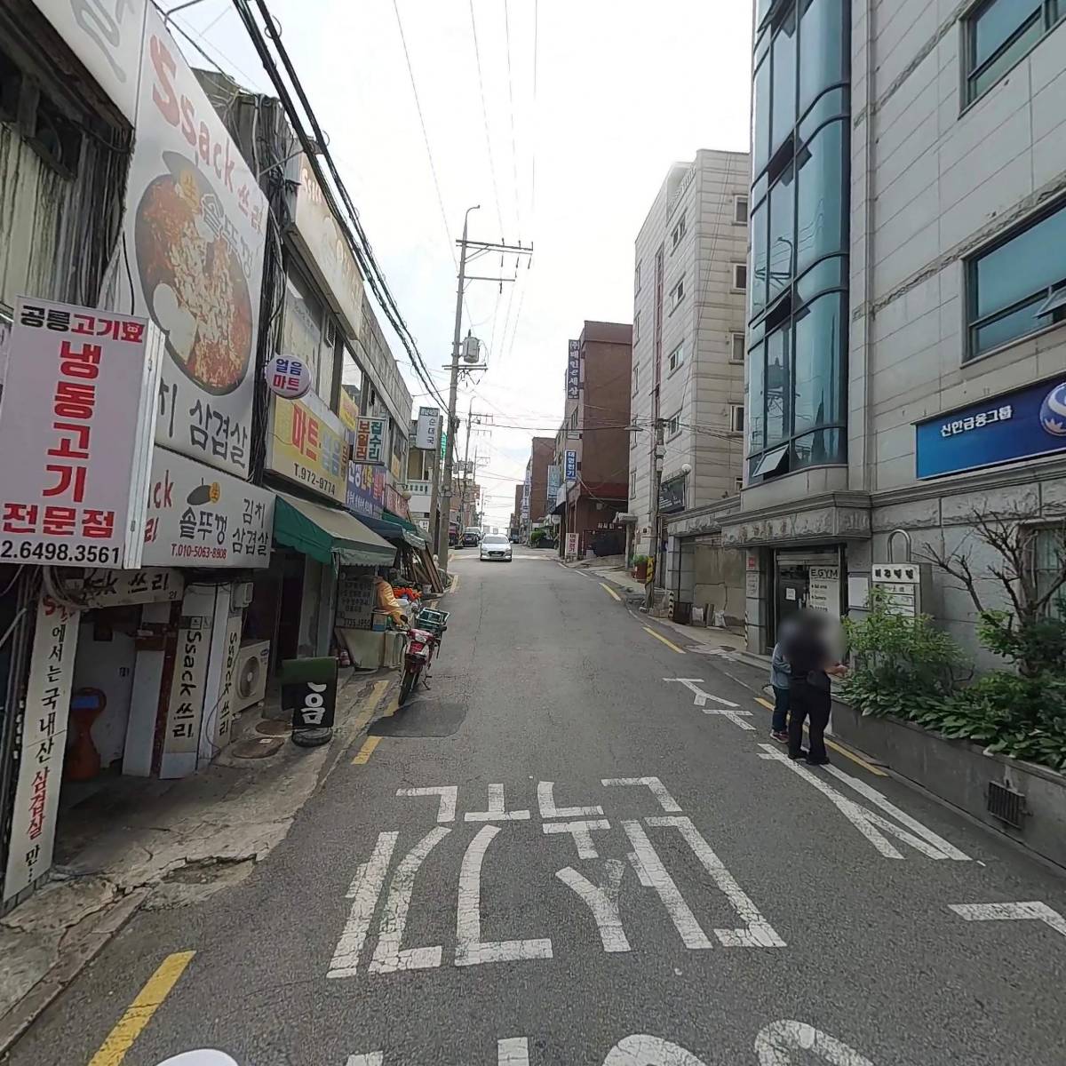 주식회사 서덕_2