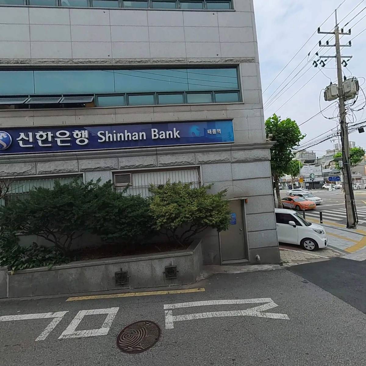 주식회사 서덕_3