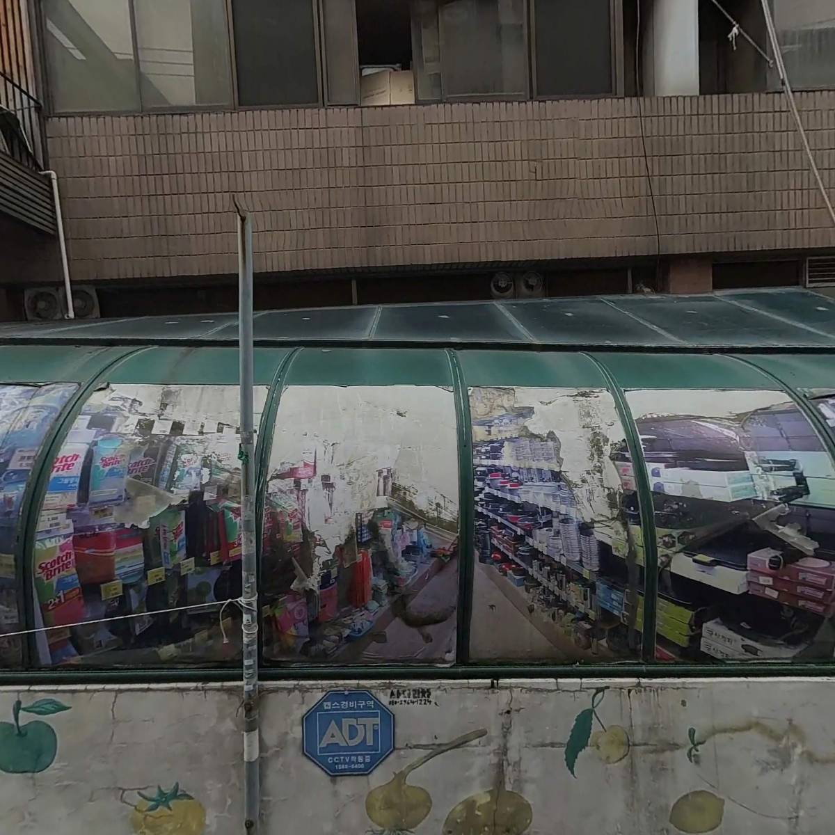 녹천행복의원_3