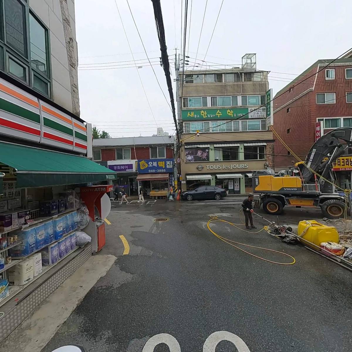 주식회사 더블페이지_2