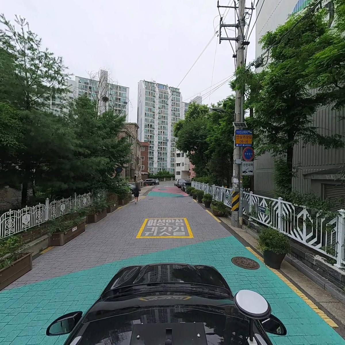 공릉냉동_4