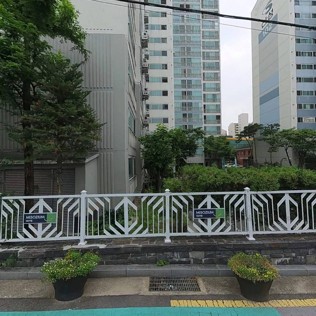 공릉냉동