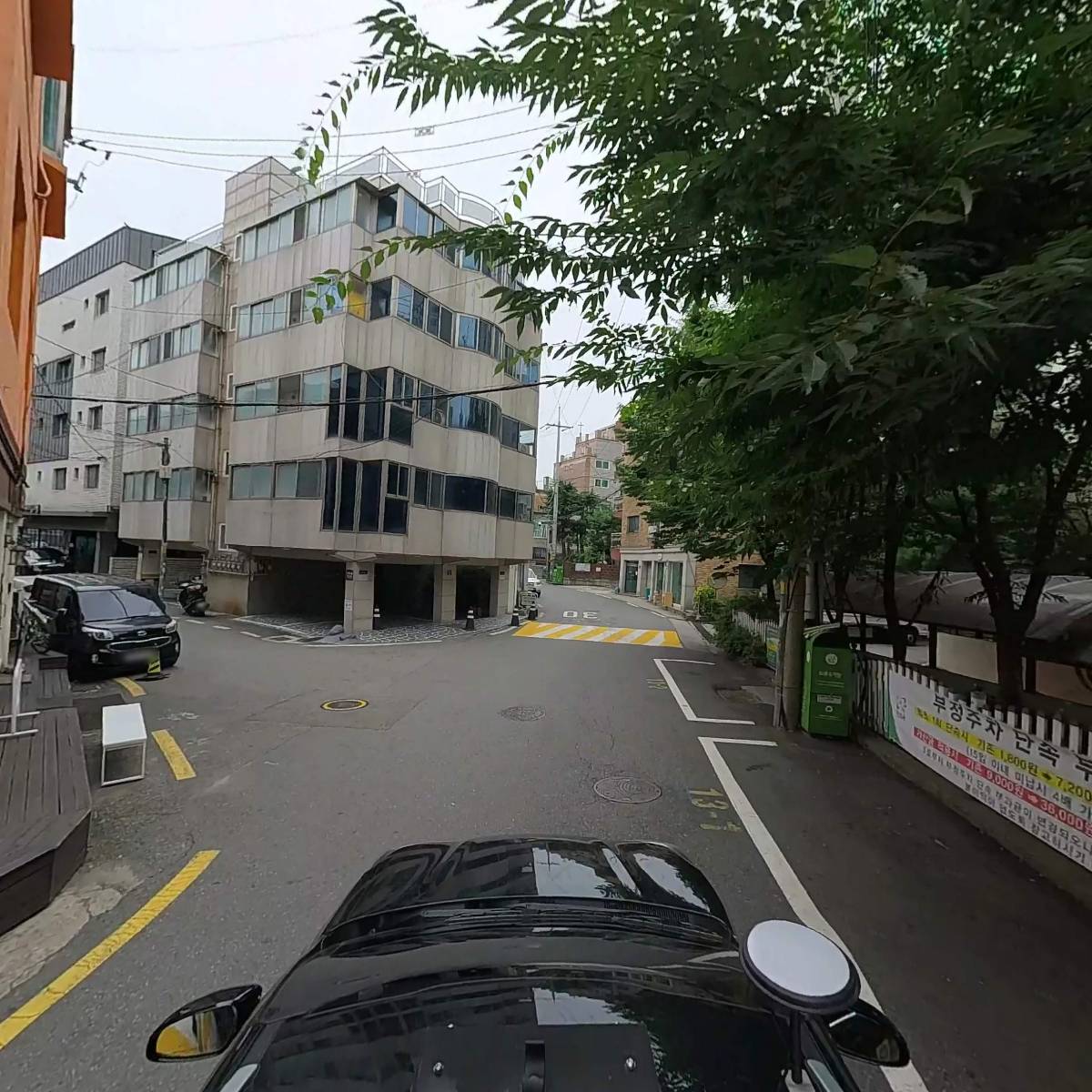 페페그라노_4