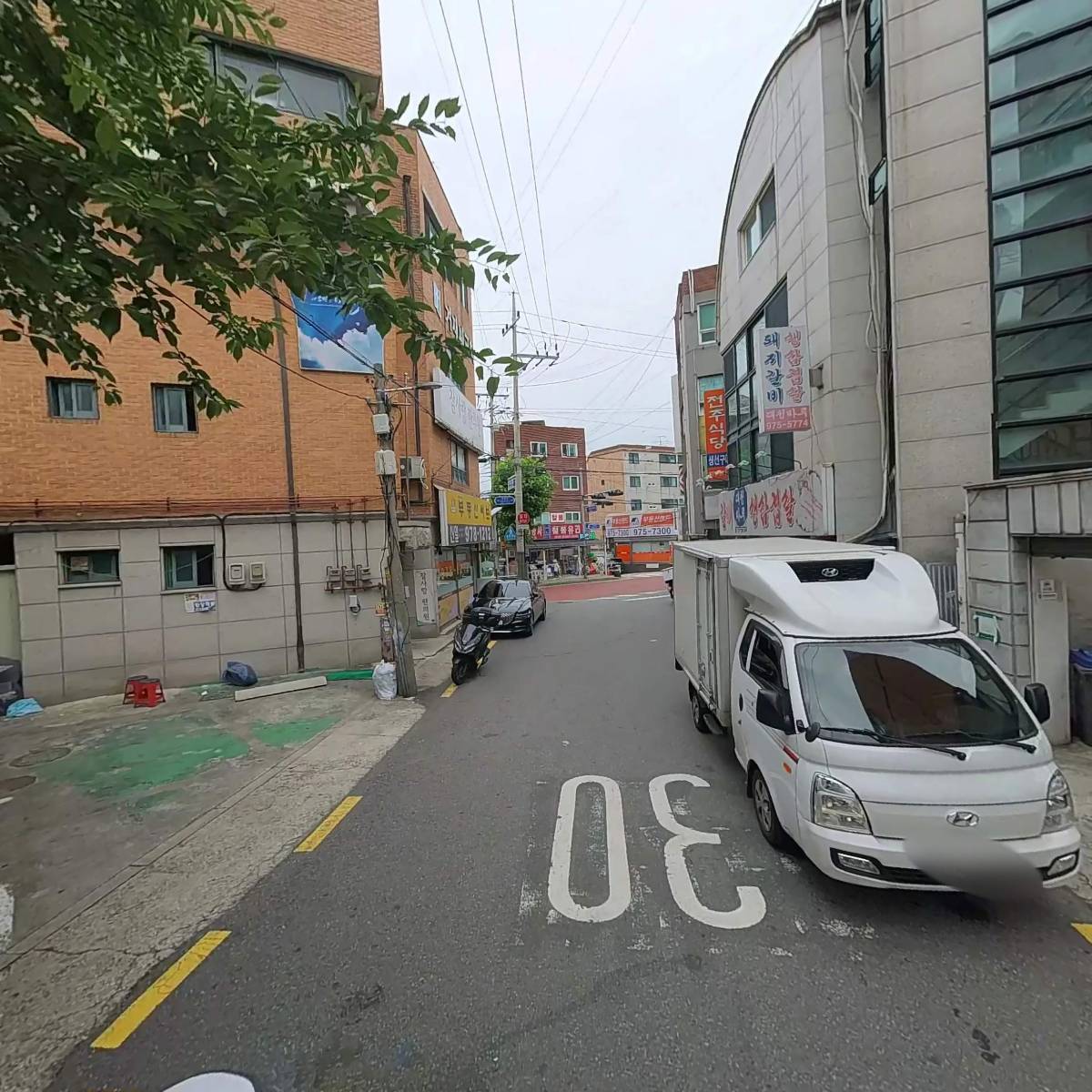 페페그라노_2