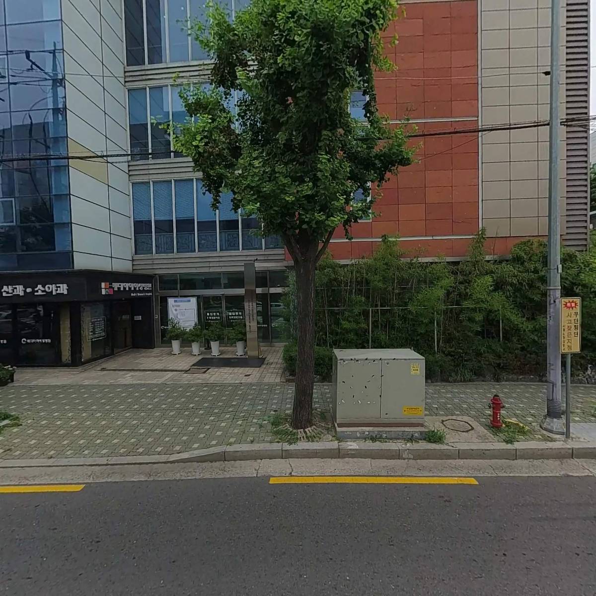 메디아이여성병원