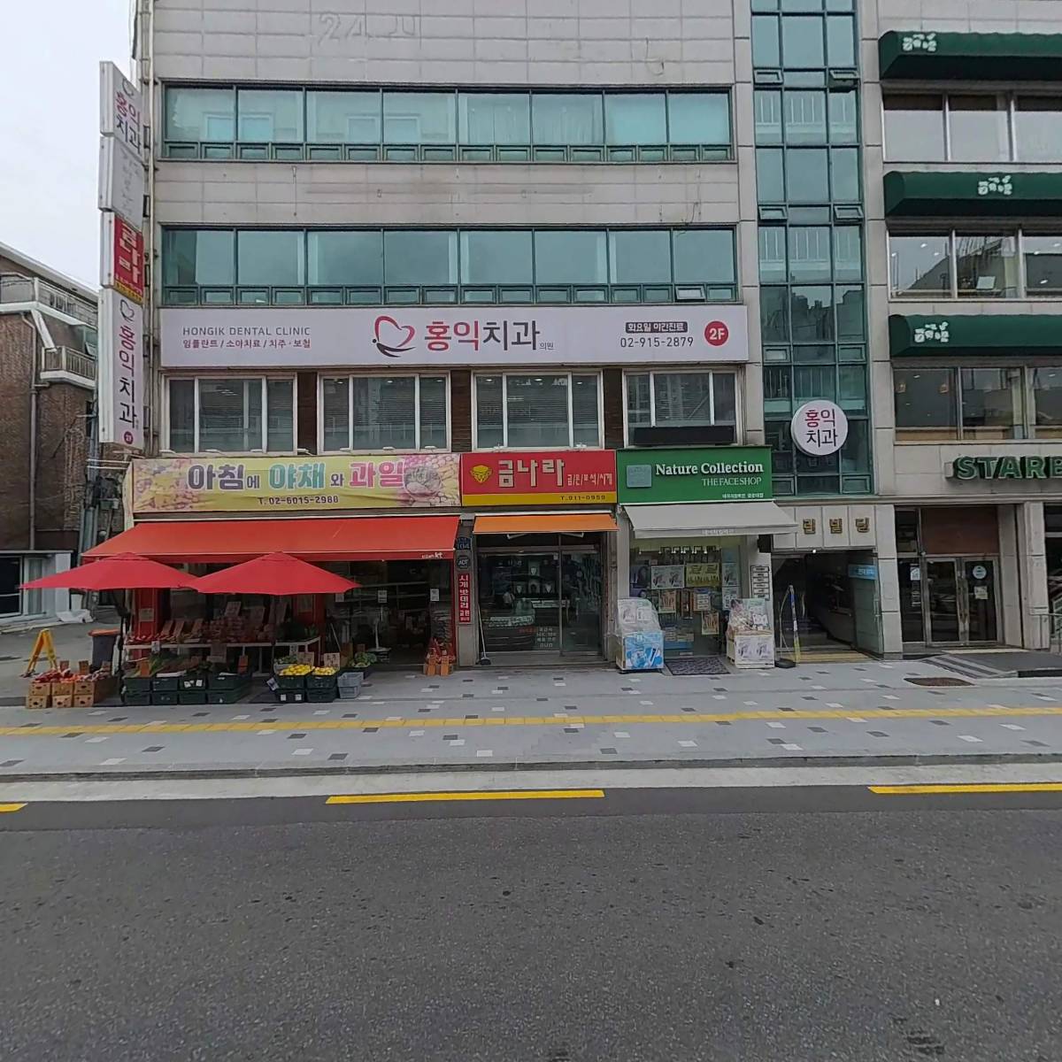 폰테뮤직협동조합_3