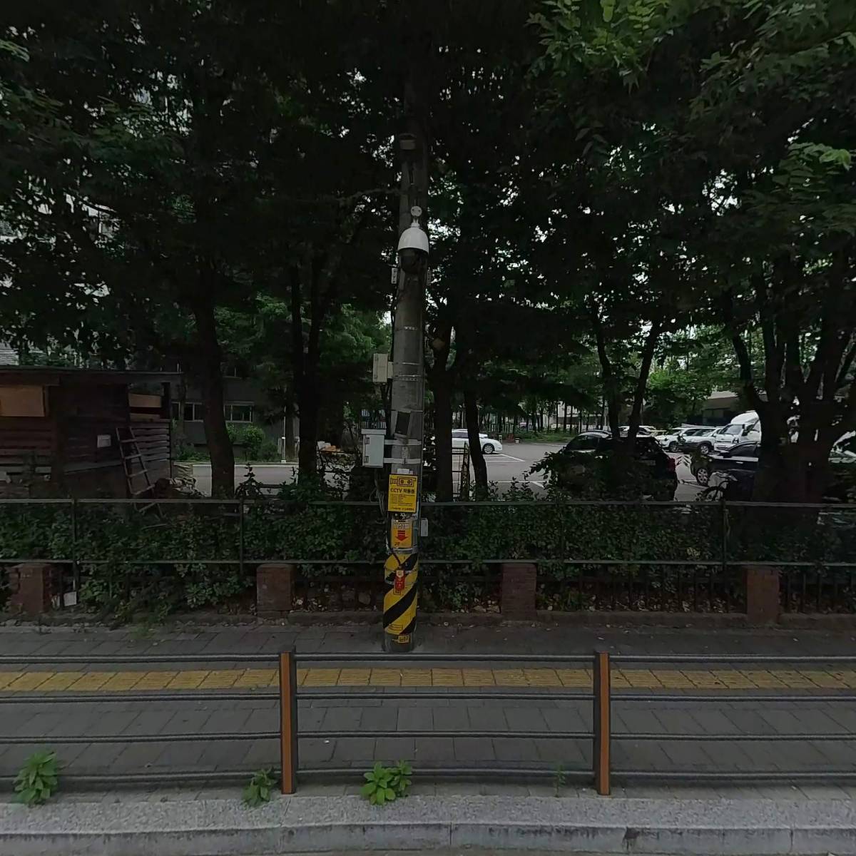 정다운 약국