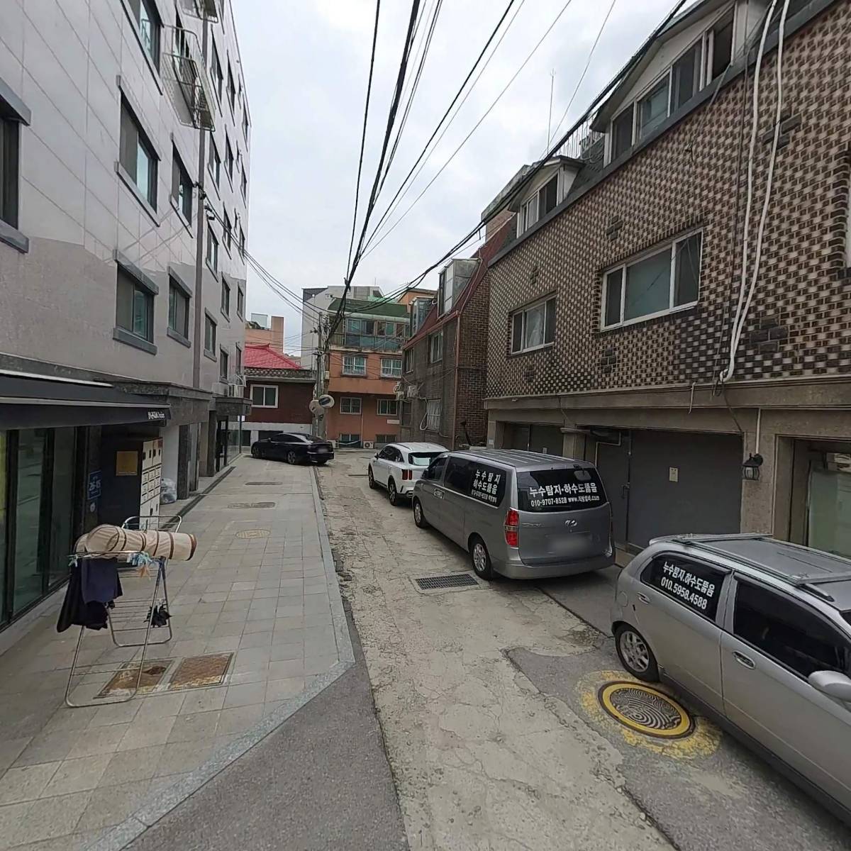 온리원(온리ONE)