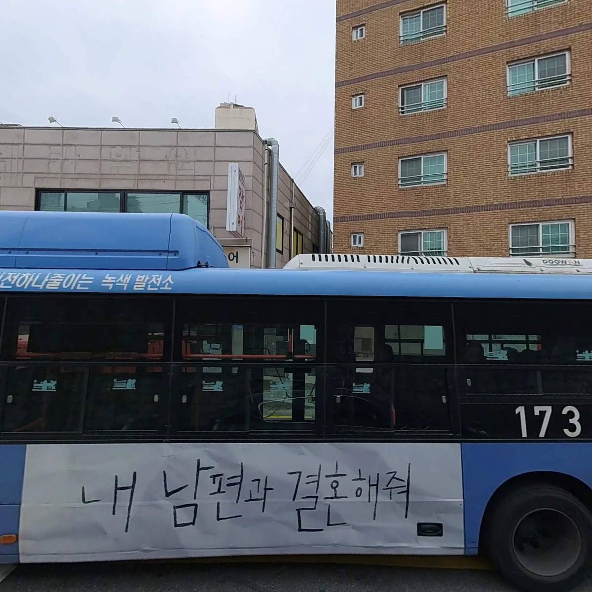 24출장열쇠삼성디지털도어락현관번호키_3