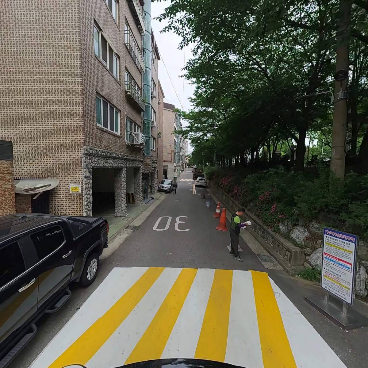 태봉에스티_2