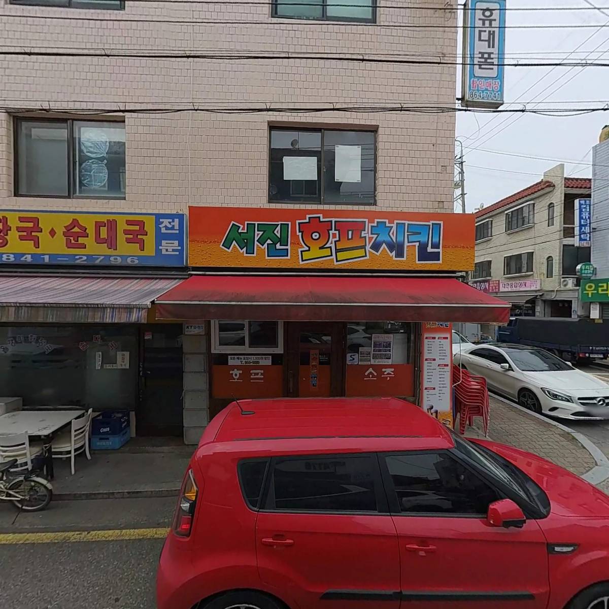(주)다울시스템