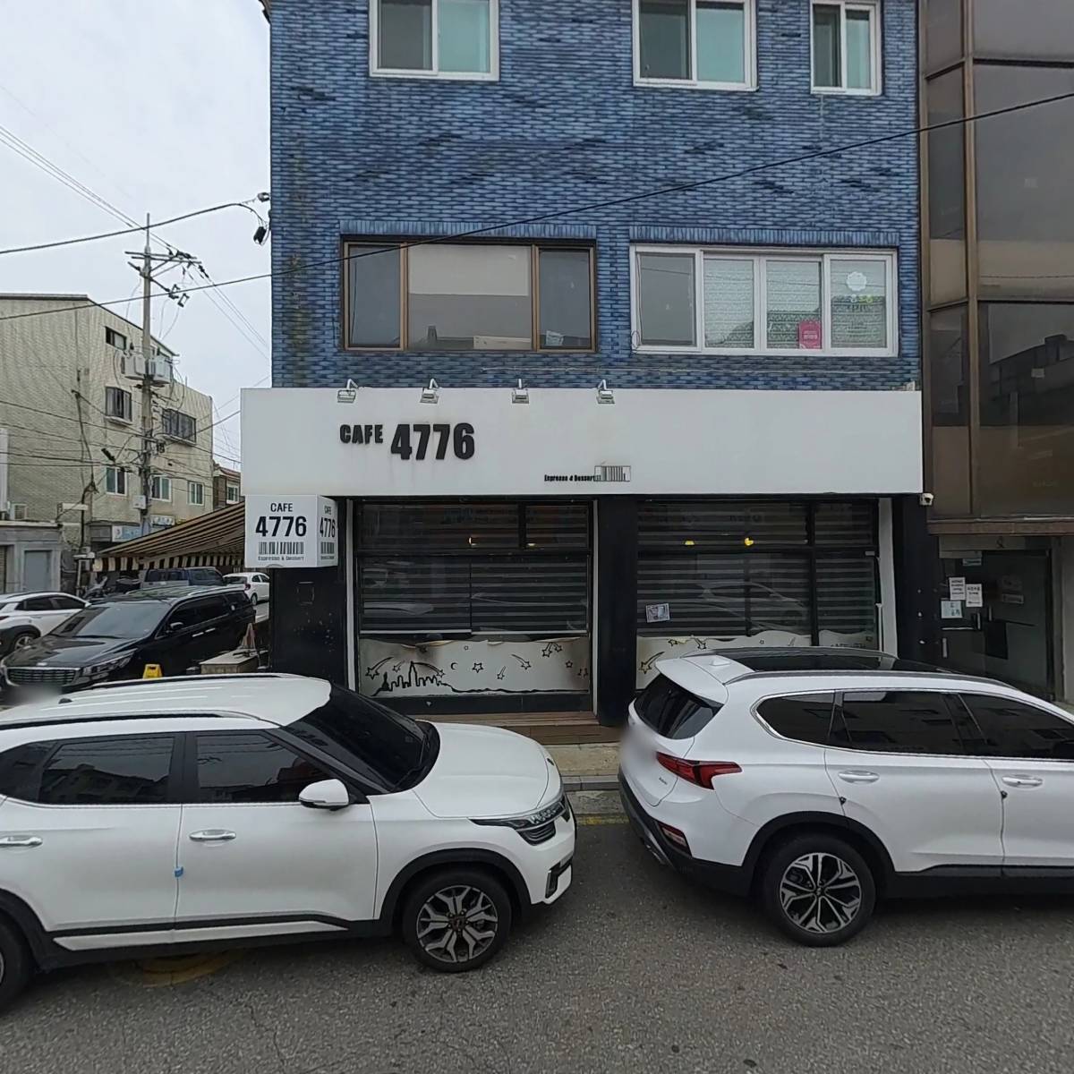 (주)다울시스템_3