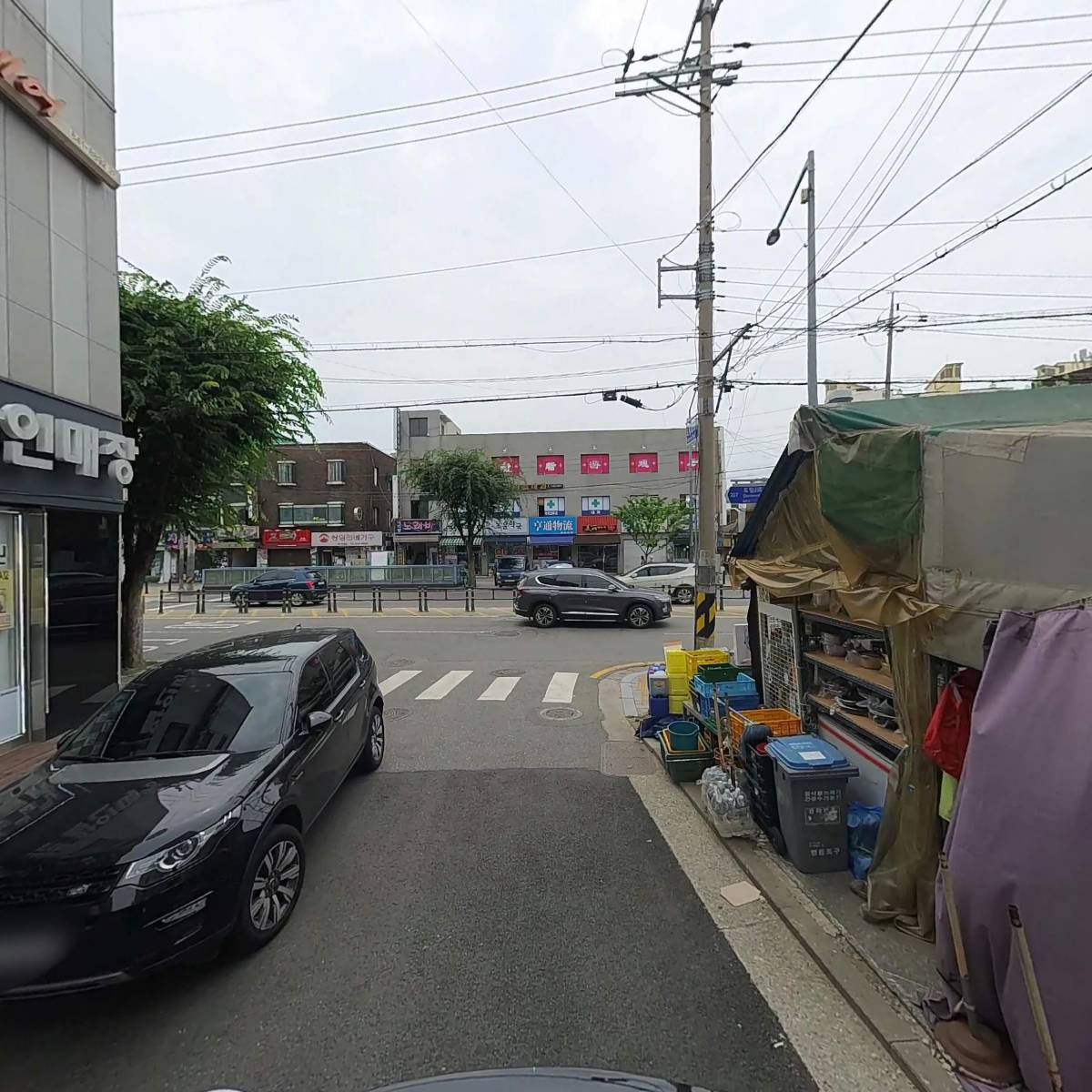 개인사업자_2