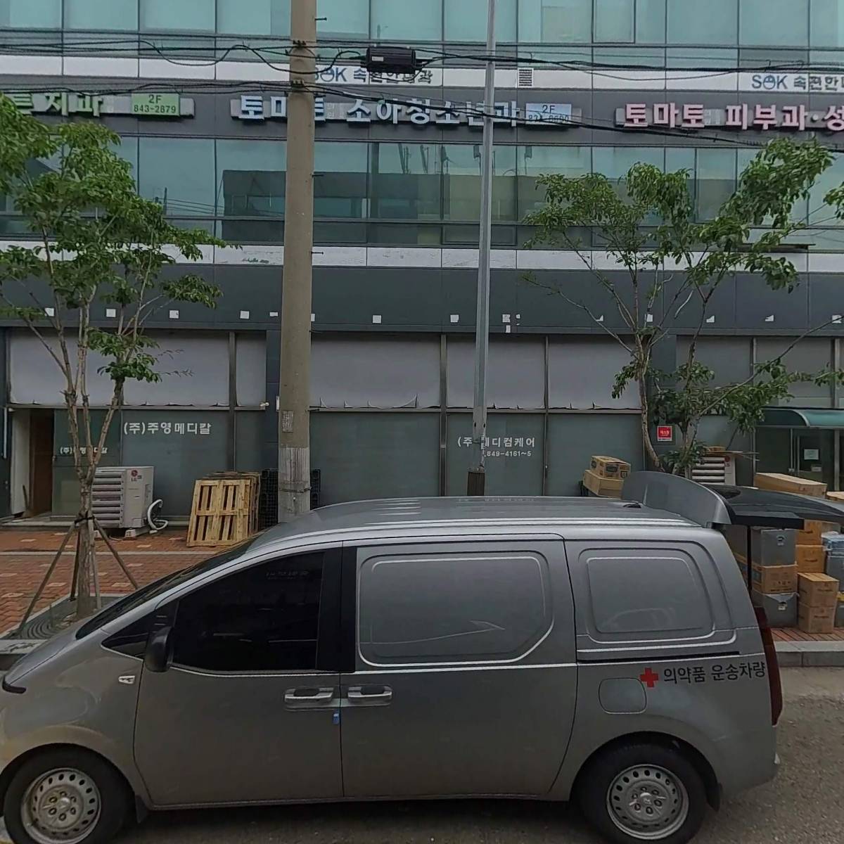 에이치플레이스