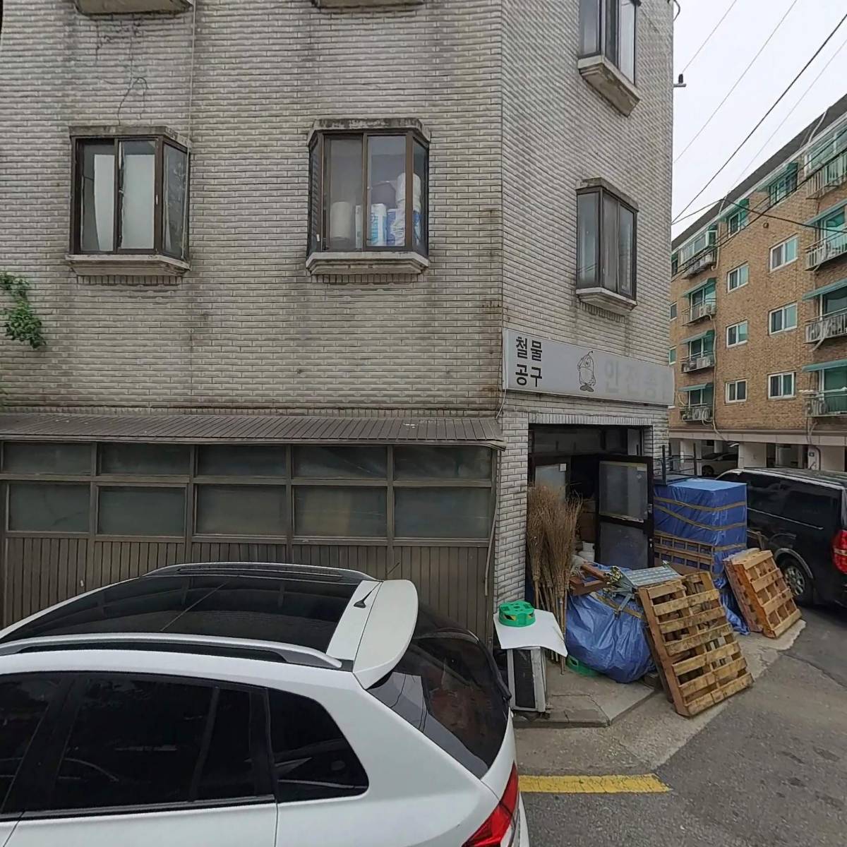안전상사_3