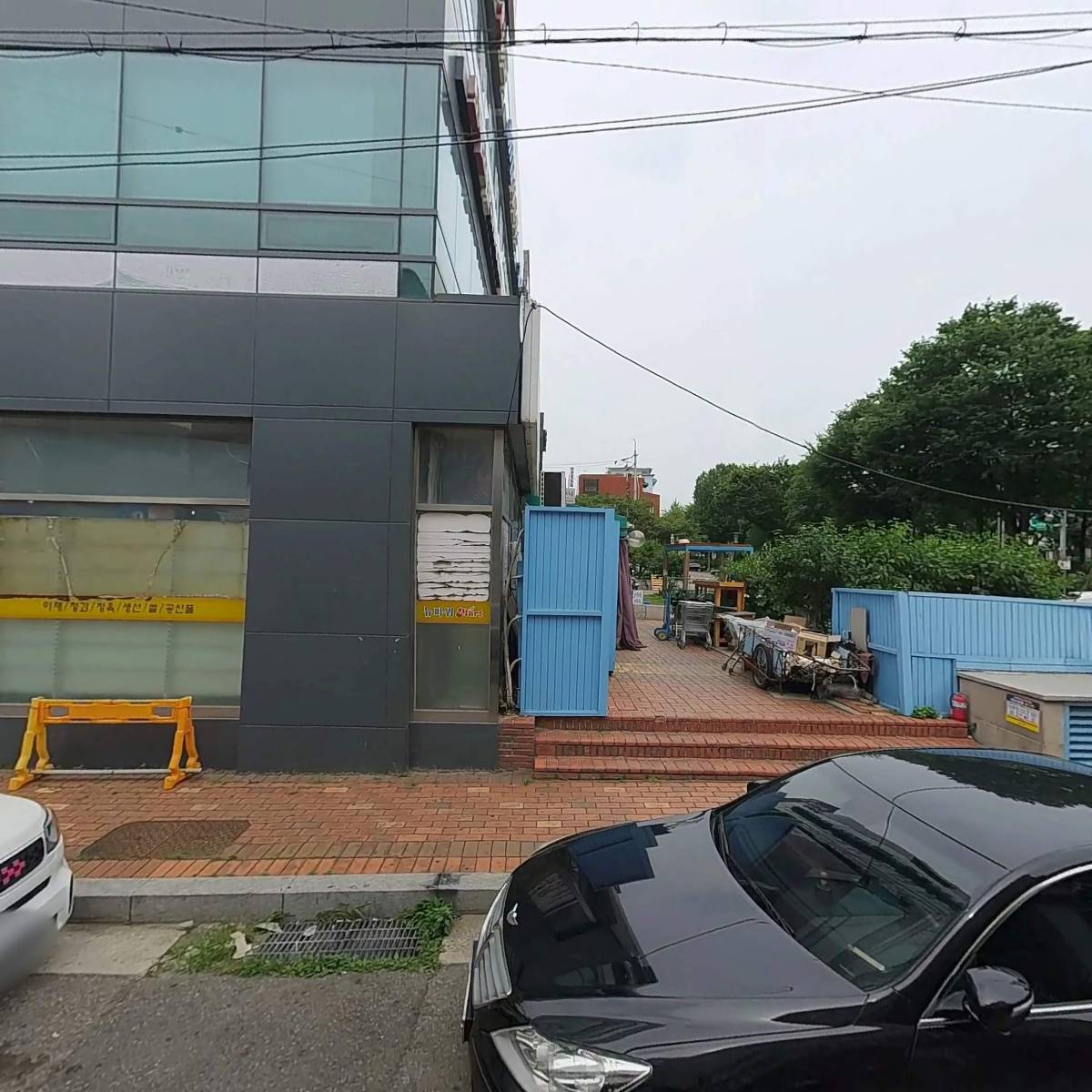 주식회사 대한911구조대
