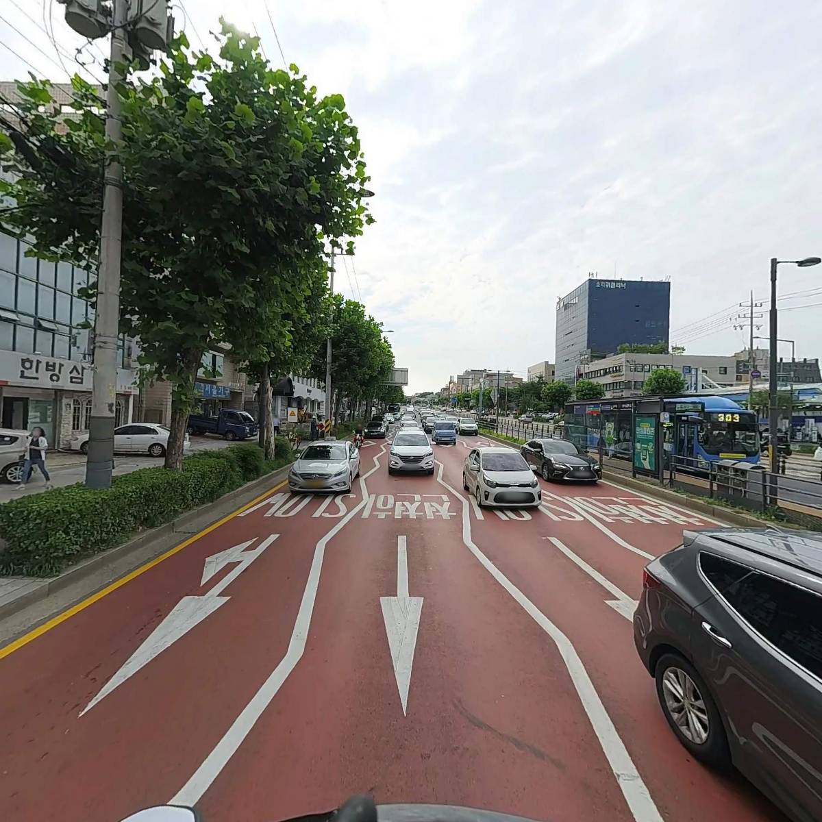 성령사역연수원출판부_2