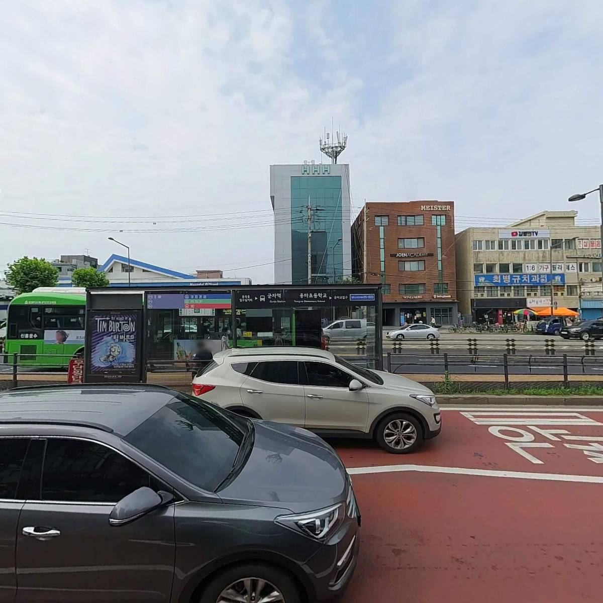 성령사역연수원출판부_3