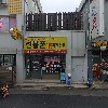 한솔정보통신_3