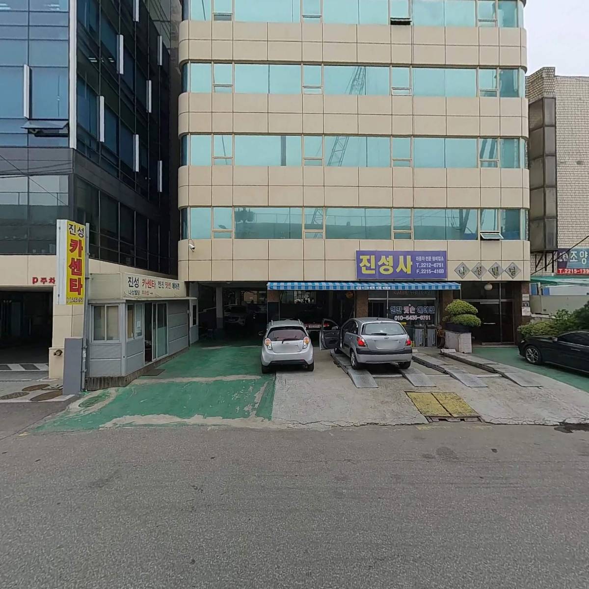 (주)제이컴퍼니인터내셔널_3