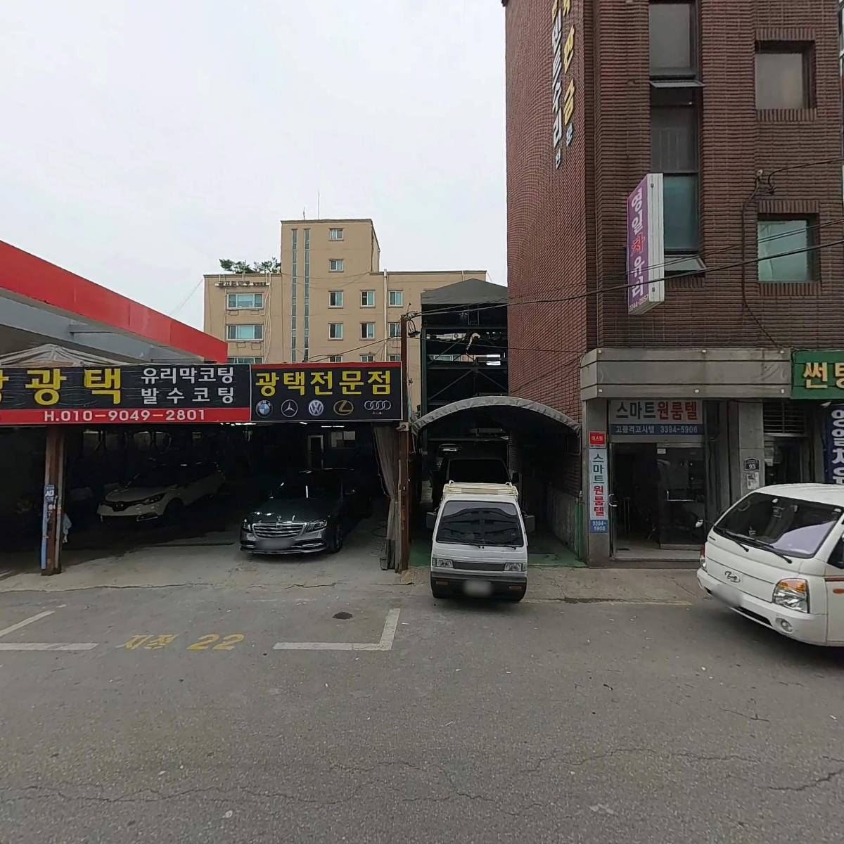 코리아알렉스주식회사_3