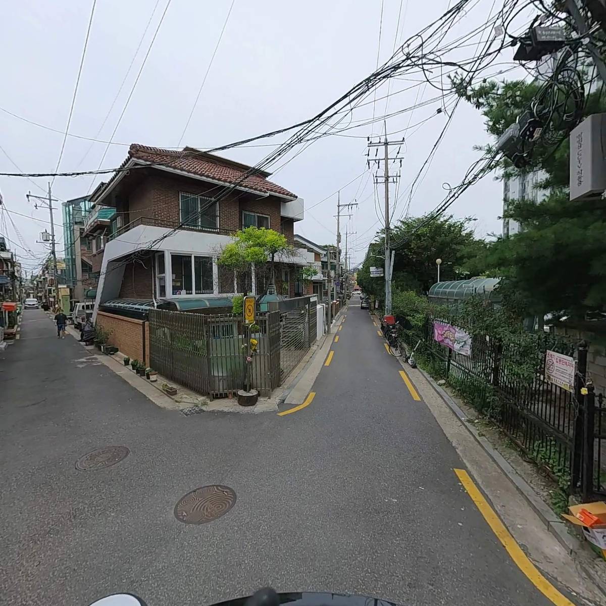 곰수달 전기 조명 인테리어_2