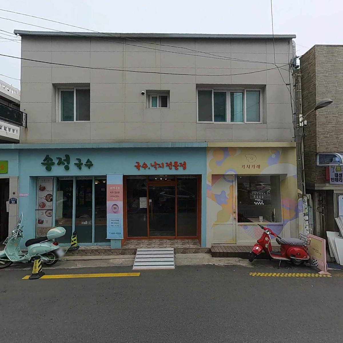 더화이트셀프빨래방송정점_3