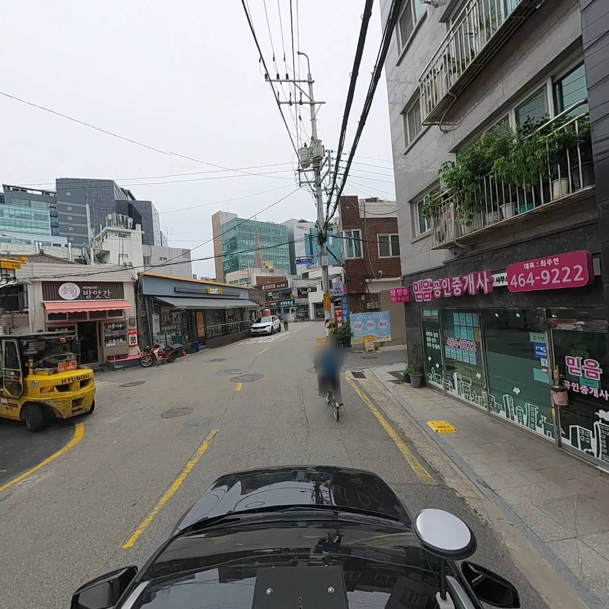 주식회사9코어홀딩스_4