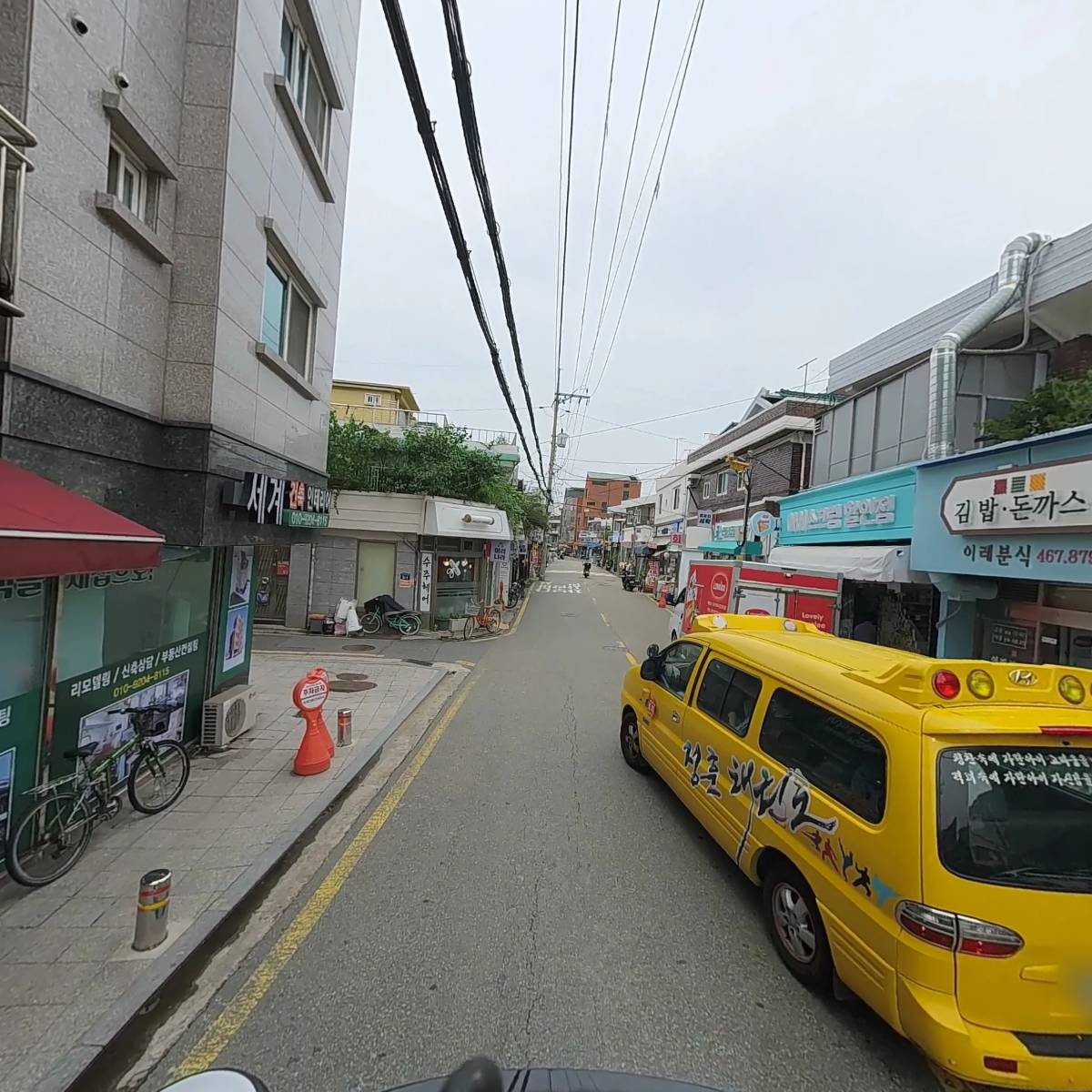 주식회사9코어홀딩스_2