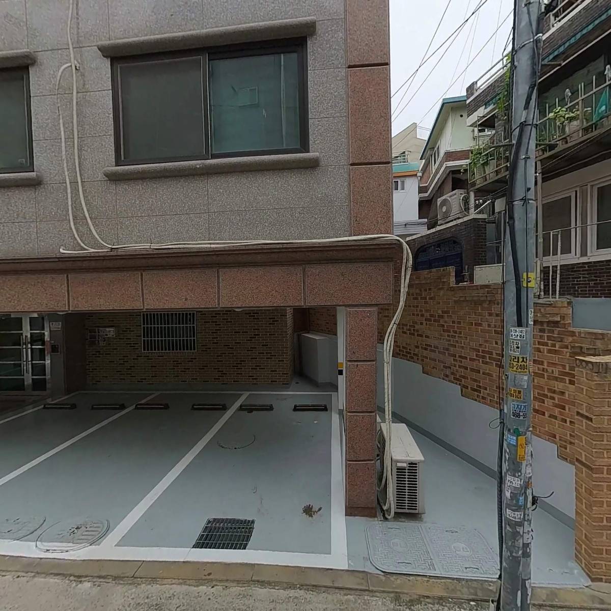 주식회사 초림 성동지점
