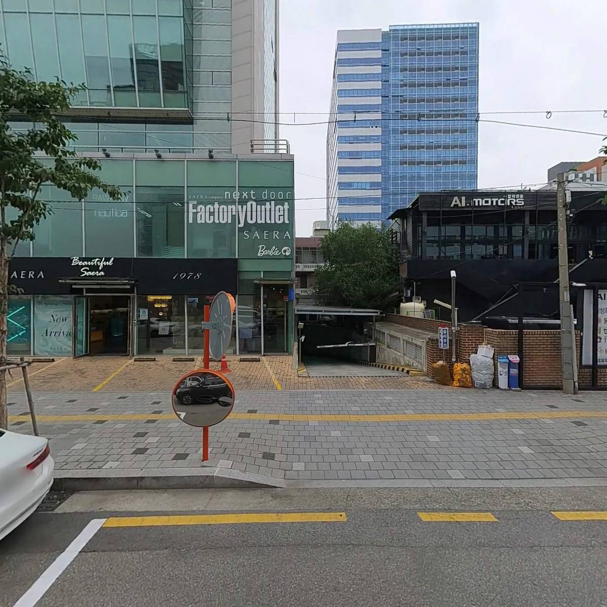 주식회사 레이어베이스