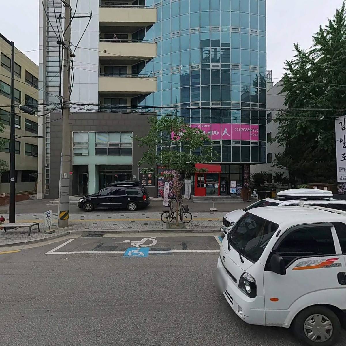 주식회사 레이어베이스_3