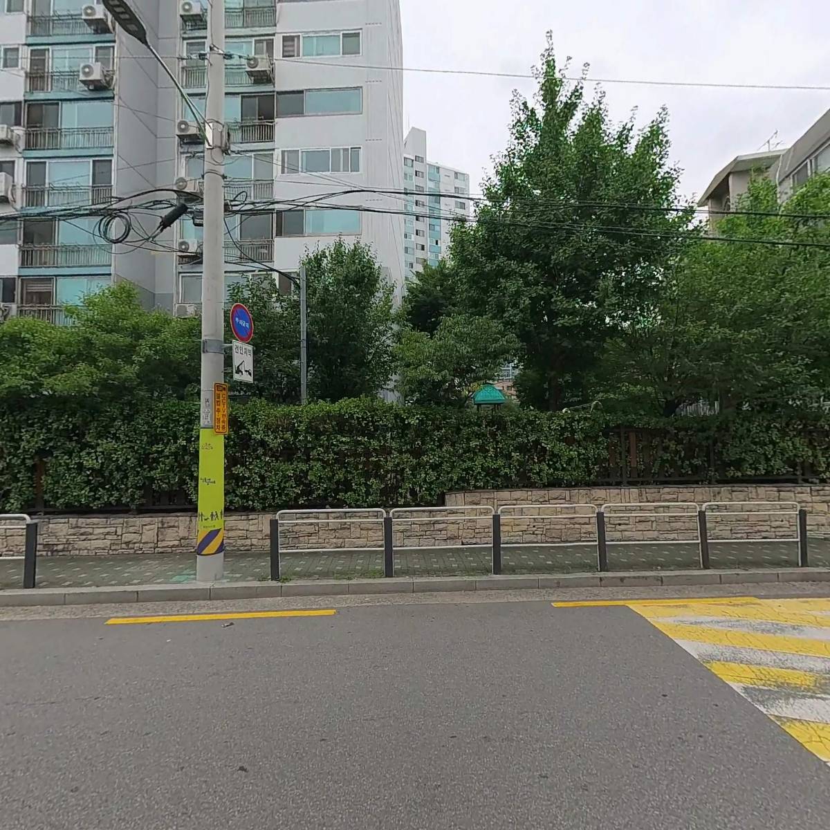 성수공업고등학교 사회적협동조합_3