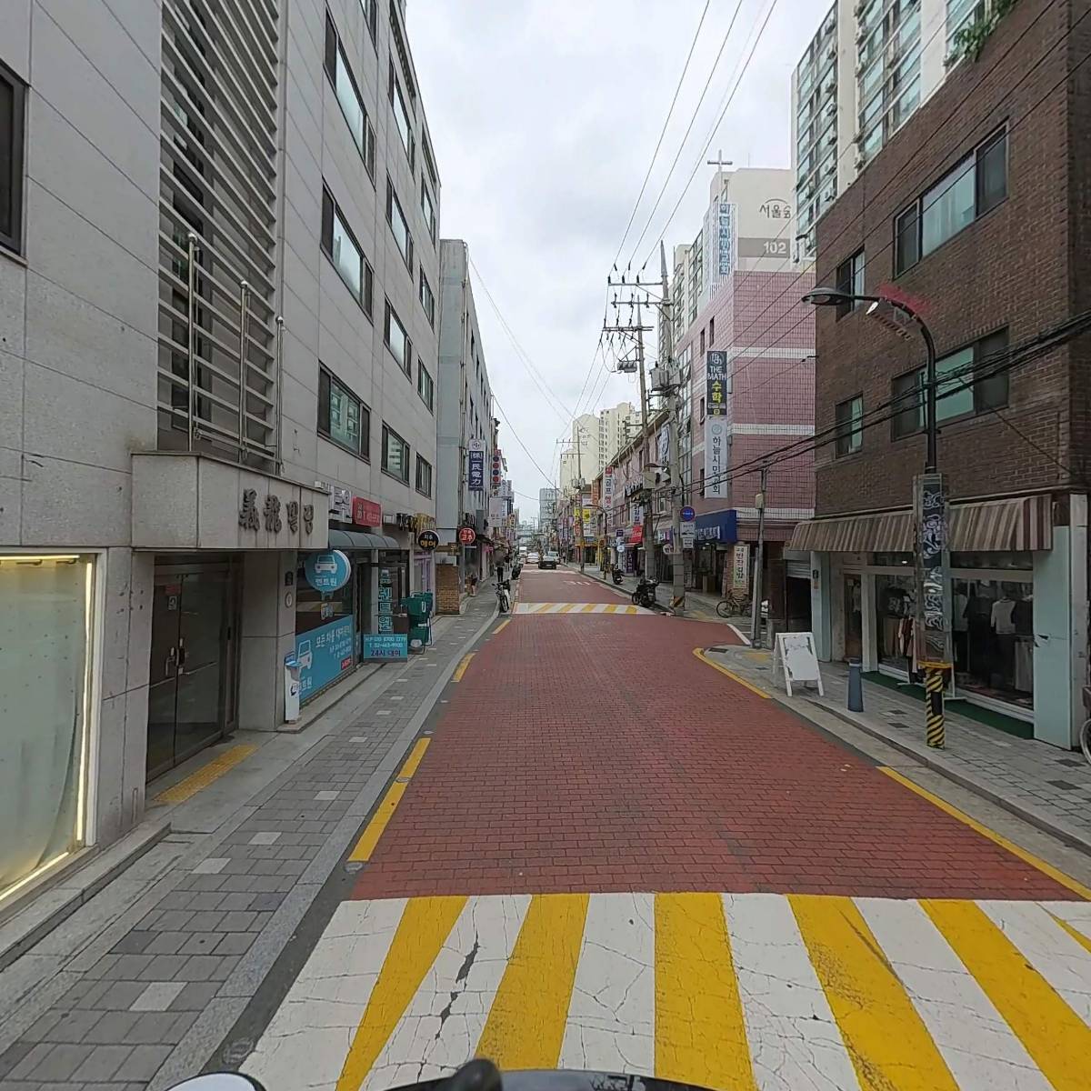 바로바로수선집_2