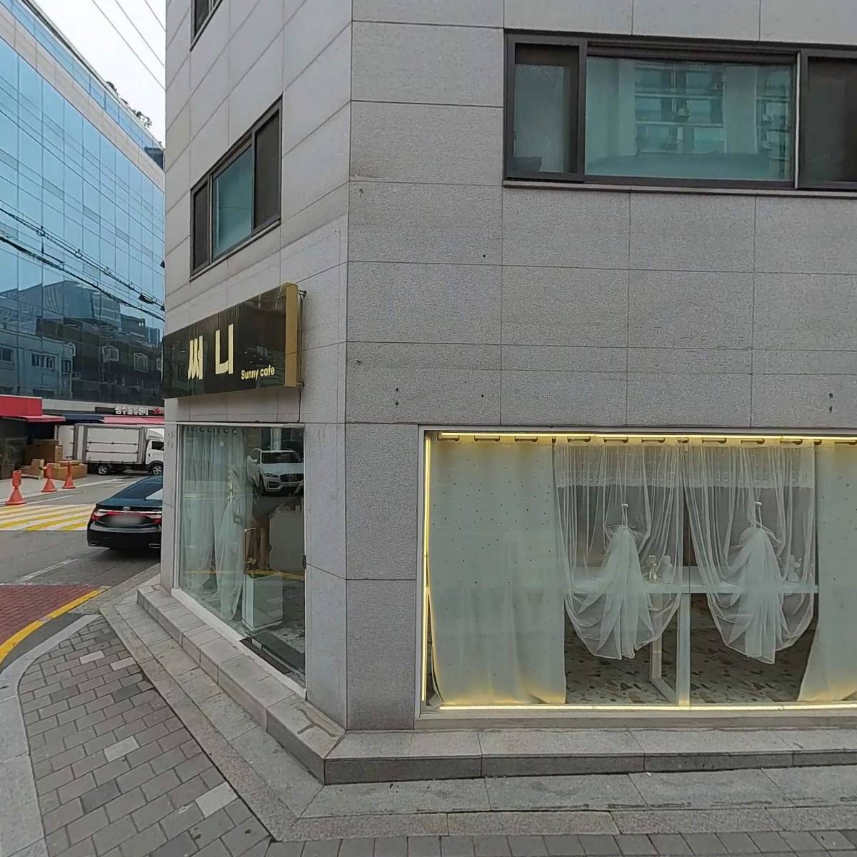 바로바로수선집