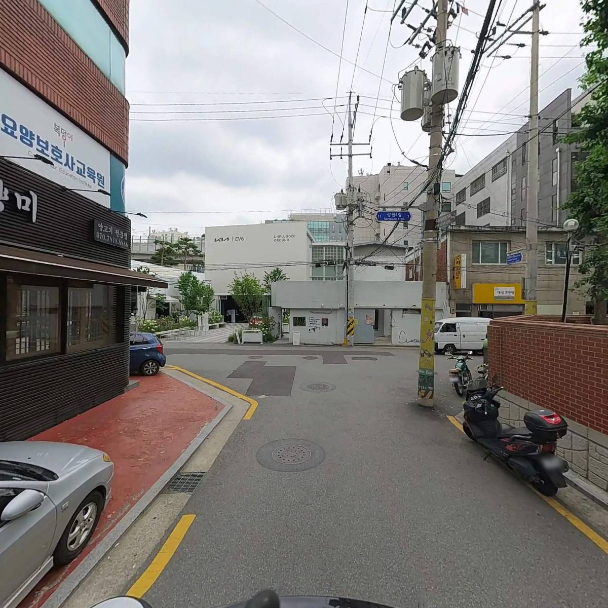 화로양미_2