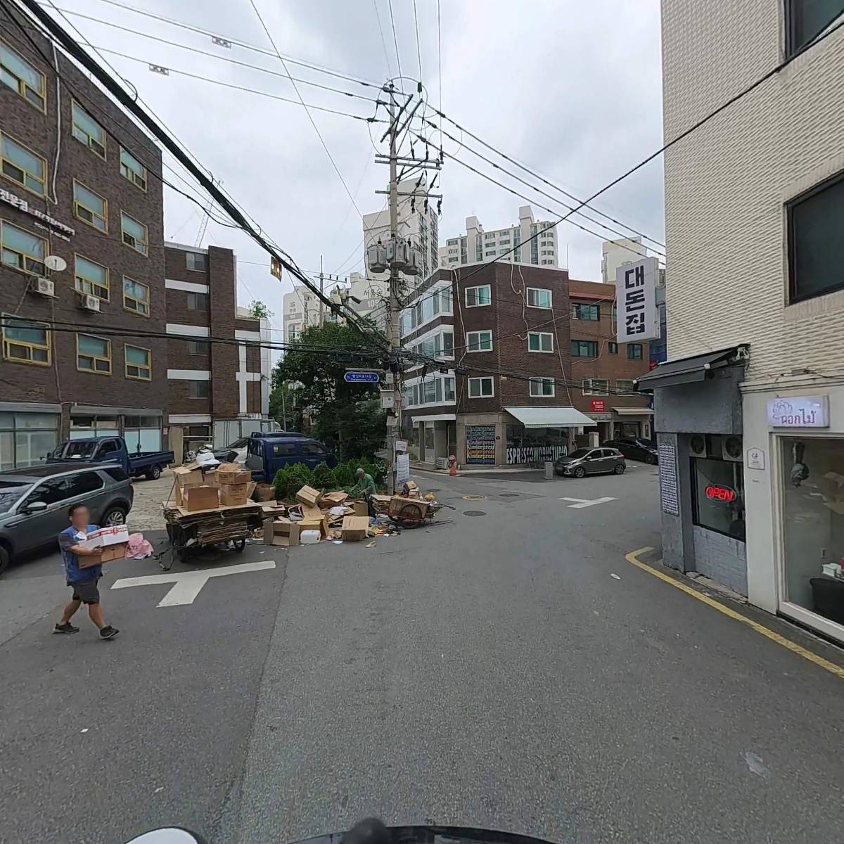 대돈집_2