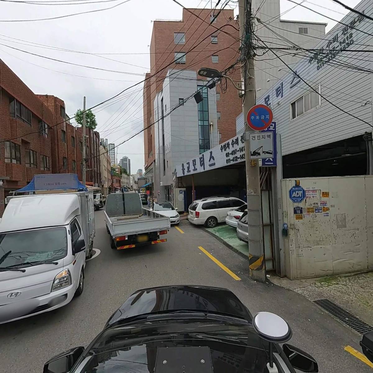히치 (hitch)_4
