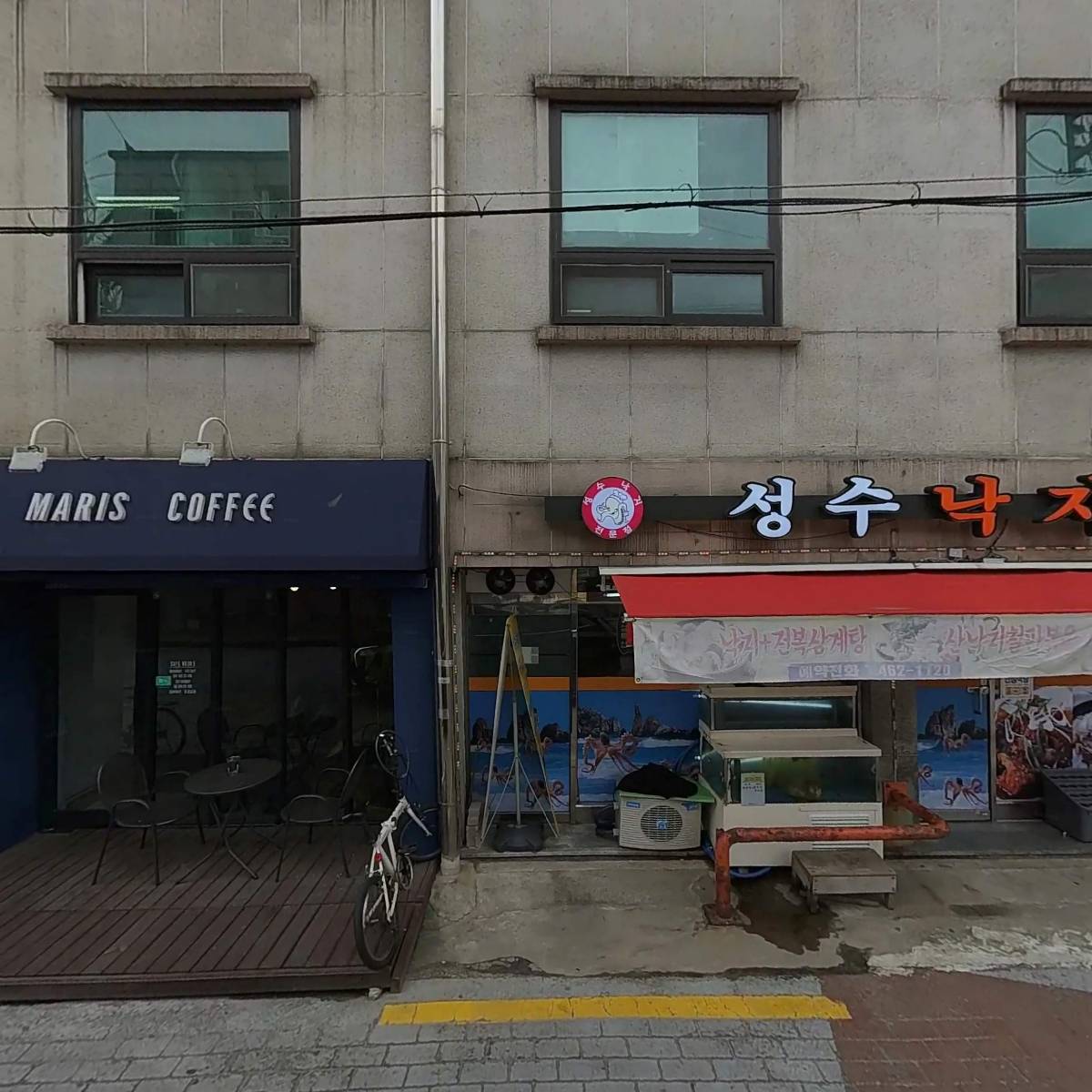 지오비엠씨