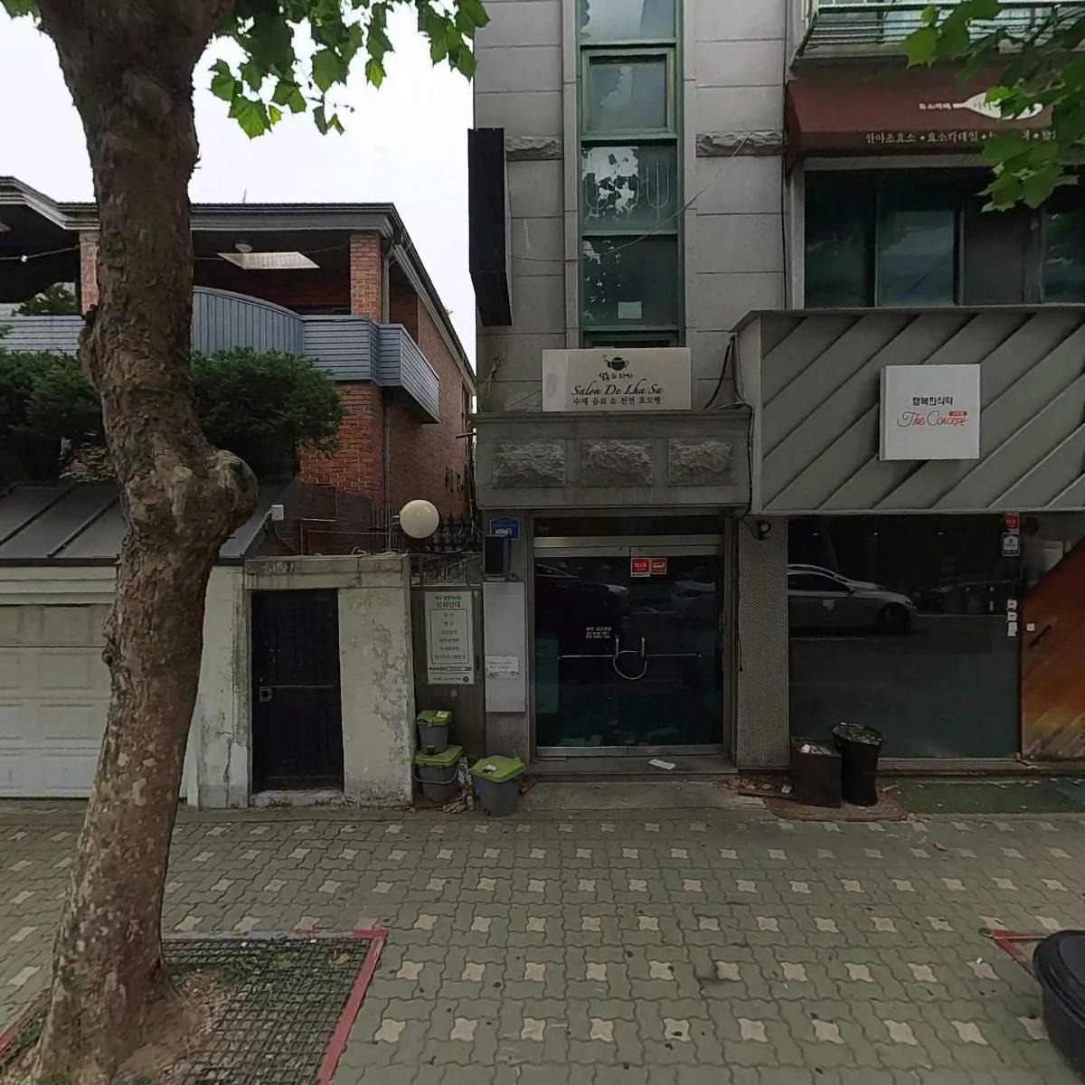 디자인플레인 주식회사